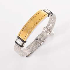 Stainless Steel Bracelet BS-2077