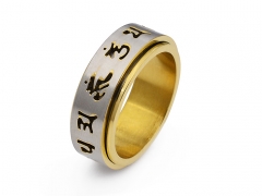 Stainless Steel Ring RS-1057