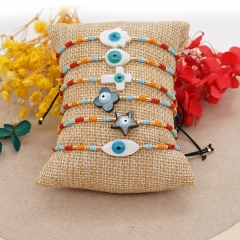 Women Handmade Miyuki Seed Beads Bracelets   MI-B190430