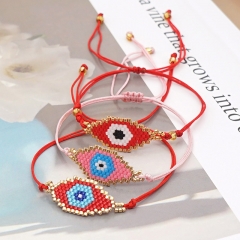 Women Handmade Miyuki Seed Beads Bracelets    MI-B180045